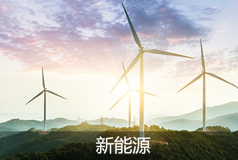 真空出料泵，衛(wèi)生級(jí)離心泵，蒸發(fā)器循環(huán)泵，負(fù)壓泵